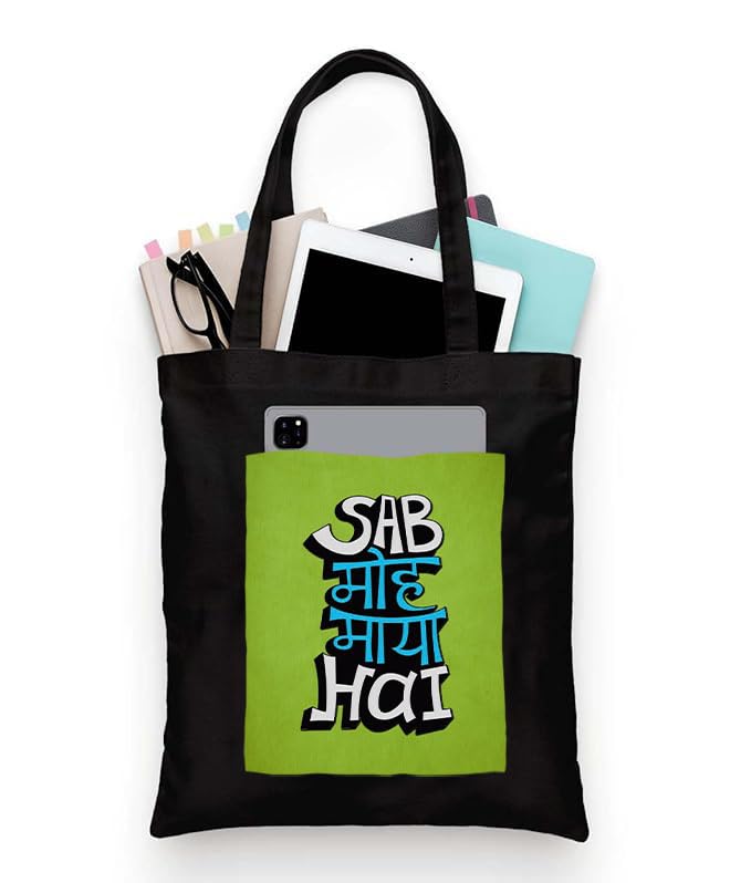 Image of Black Tote Bag With Pocket Printed Designed Canvas Tote Bags For Women large capacity,Tote bag For Shopping, College, Travel, More Canvas Handbag For Unisex Bag
