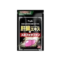 Amazon | 幸せの杜 エキスプラス スルフォラファン