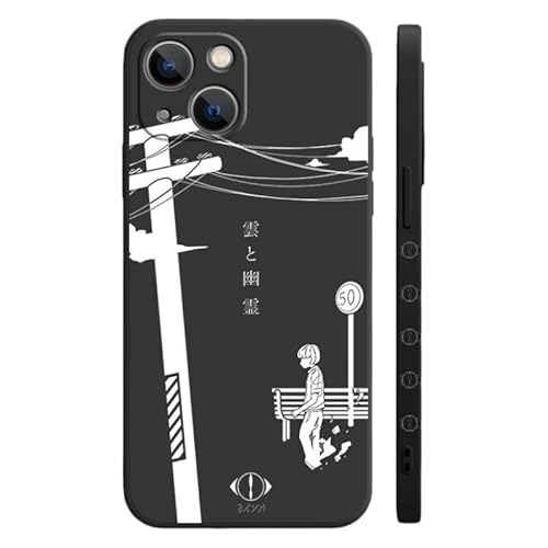 �����Ɛ^�钆�ł����̂� yorushika nico �X�}�z�P�[�X iPhone15�p�� �P�[�X �X�}�z�J�o�[ �S�@��Ή� ���[ iPhone17pro �g�уJ�o�[ �ϏՌ� TPU �S�ʕی� ���^ �y�� �L�O�i �a����