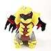 fangzhuo Peluche 11 8 Cm Nuovo Blu Giallo Giratina Figura Giocattoli di Peluche Bambola Peluche Giocattolo Farcito di Grandi Dimensioni Regalo di Compleanno per Bambini