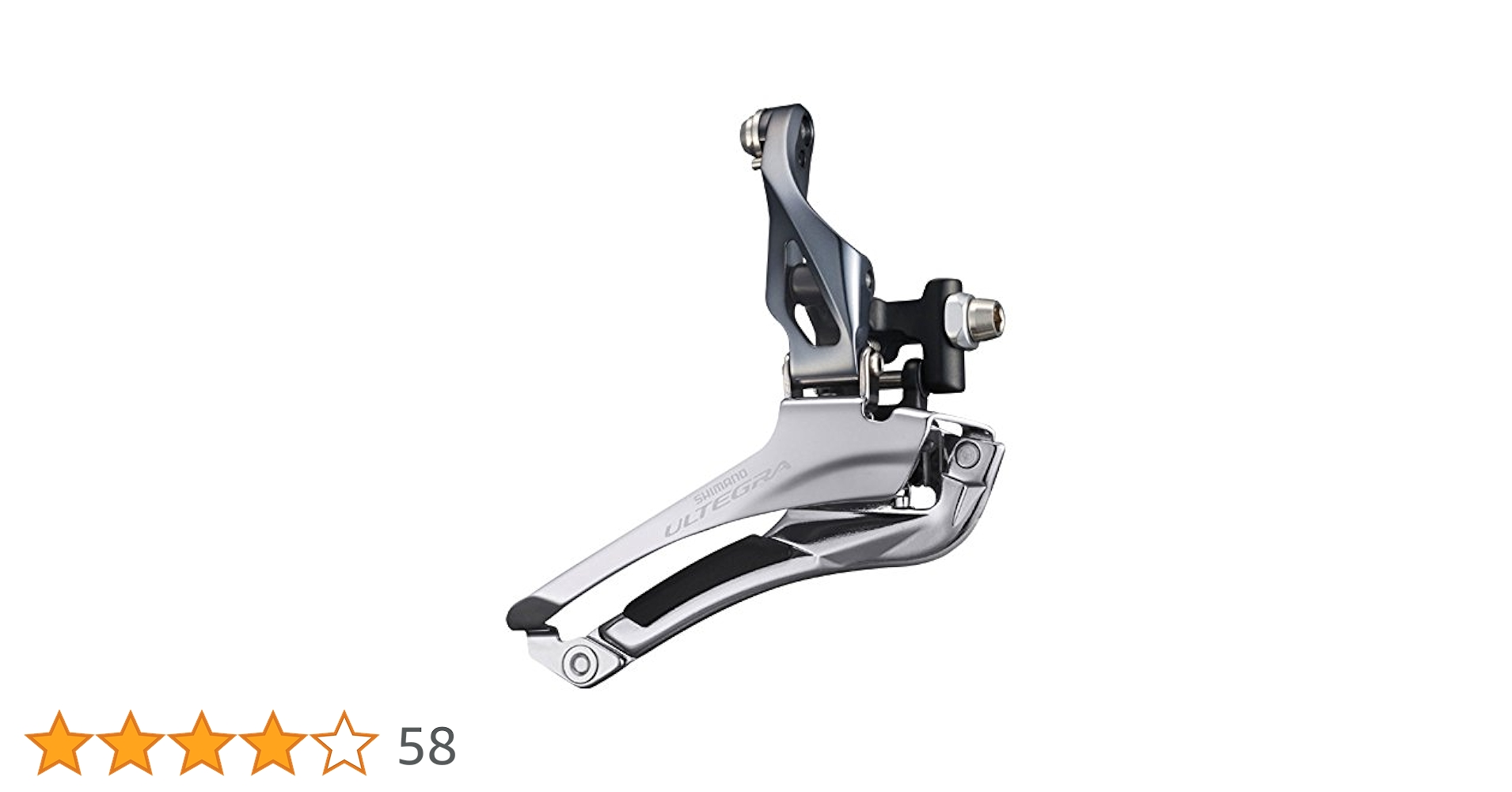 Amazon.co.jp: SHIMANO(シマノ) フロントディレイラー