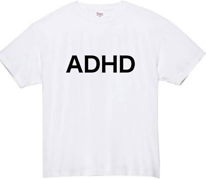 Amazon | [オリメイク] ADHD HSP tシャツ 面白tシャツ ネタtシャツ
