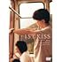 ファーストキス 1ST KISS(通常版 / DVD)