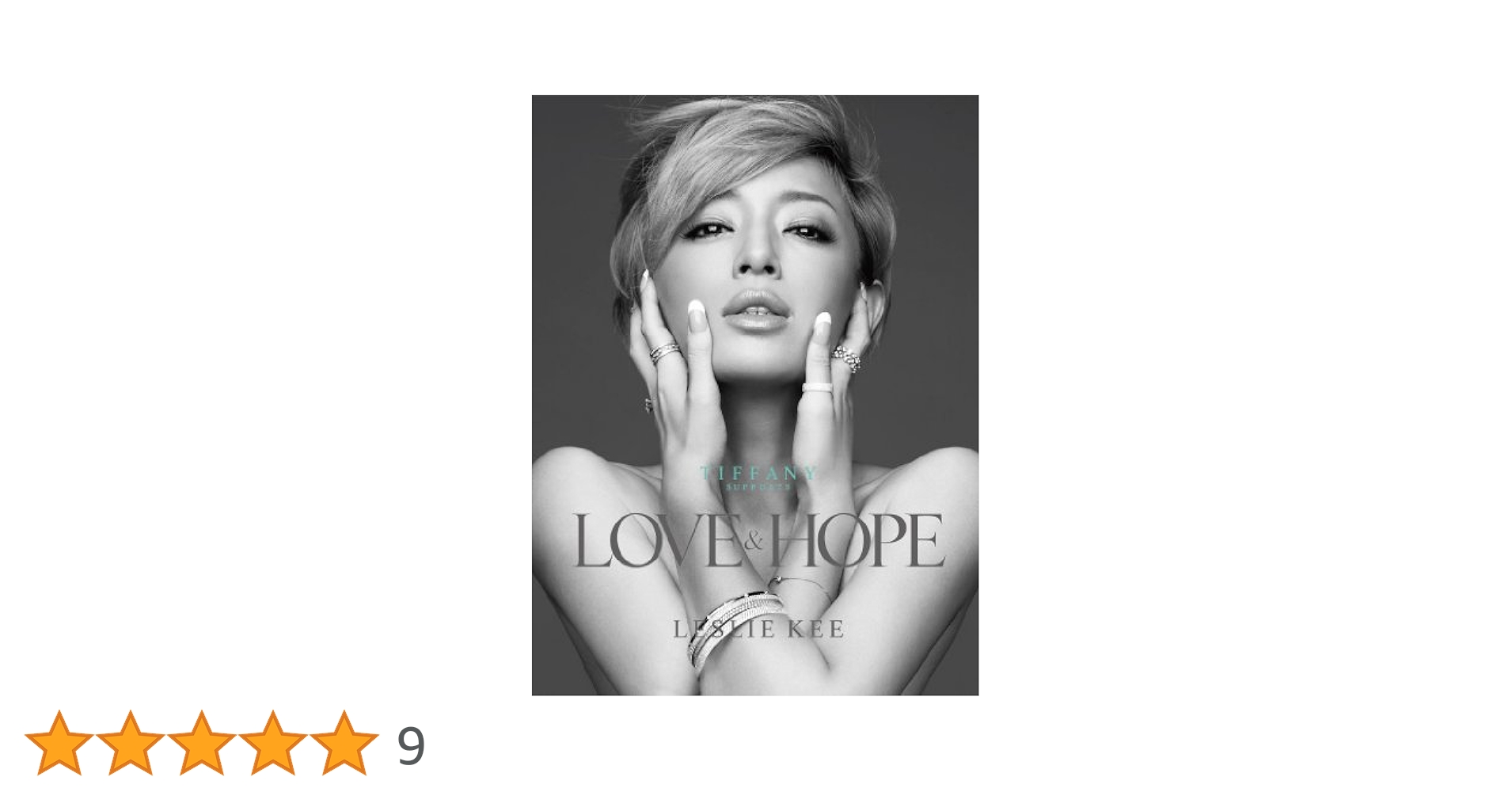 アート・デザイン・音楽 LOVE & HOPE LESLIE KEE Tiffany Supports Tiffany Supports Love & Hope / Photo: Leslie Kee | 小宮山