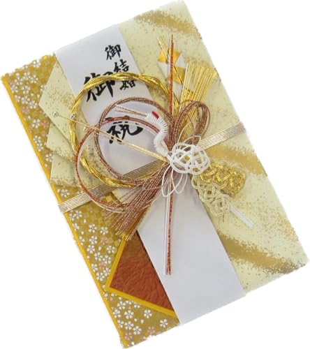 水引そうきち 大きいご祝儀袋 大きいサイズ10万円〜50万円まで用 結納金や各種お祝い用 赤 NK470R