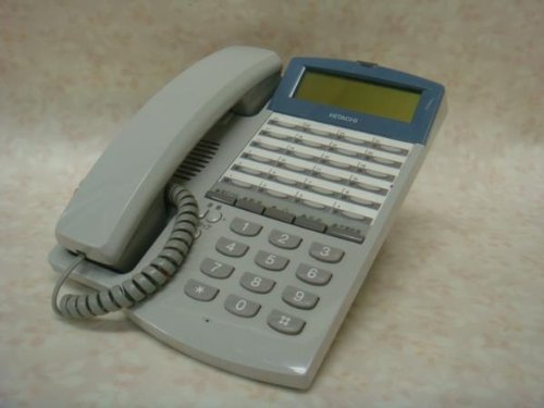 Amazon | HI-24B-TELSD 日立 CX8000系統 電話機 [オフィス用品