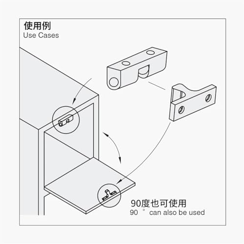Boucle de porte à bille intégrée réglable et antichoc