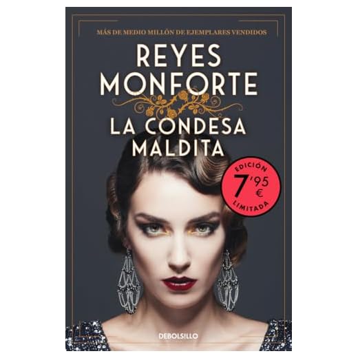 La condesa maldita (Campaña edición limitada) (Campaña Ahora por menos)