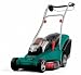 Produktbild Bosch Akku Rasenmäher Rotak 43 LI (2 Akku, 36 Volt System, Grasfangbox 50l, Schnittbreite/höhe 43 cm/20-70mm, im Karton)