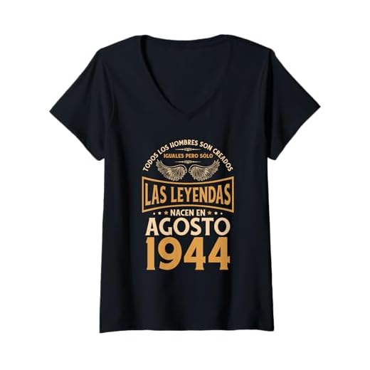 Cumpleaños Hombre Regalos Las Leyendas Agosto 1944 Camiseta Cuello V