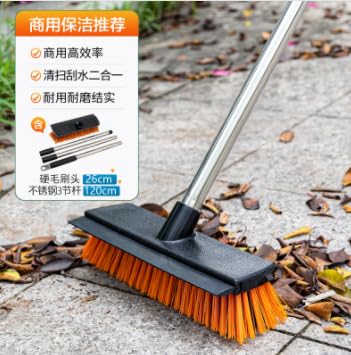 TongWey デッキブラシ 2in1 水切りワイパー ベランダ 掃除用ブラシ タイルブラシ 屋外 室内 3段長さ伸縮