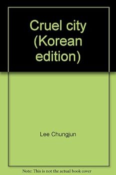 Paperback Cruel city (Korean edition) [Korean] Book