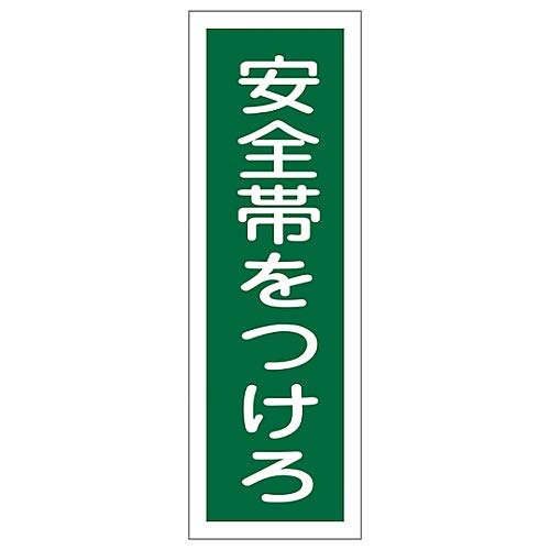 Z^ʕW uSтv GR135/61-3389-34