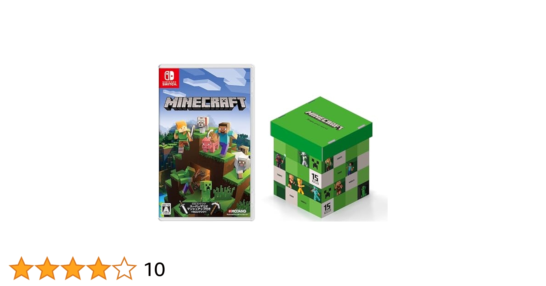 Nintendo Switch - マインクラフト 10本セット ニンテンドースイッチ専用ソフト Amazon.com: Microsoft Minecraft Switch Edition NINTENDO