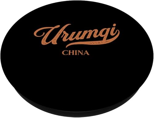 Miniatura 2 de Retro China City - PopSockets Vintage Urumqi PopGrip intercambiables