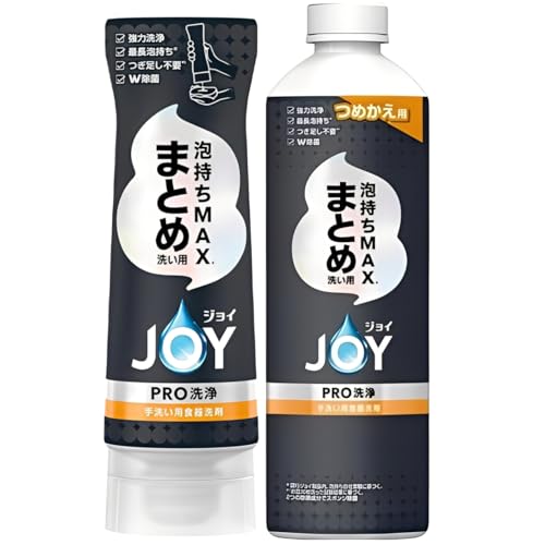 y{ ߂ZbgzWC PRO Hp AMAX 􂢗p { t{g 290ml { lߑւ 390ml Ɩp { nMtgobN