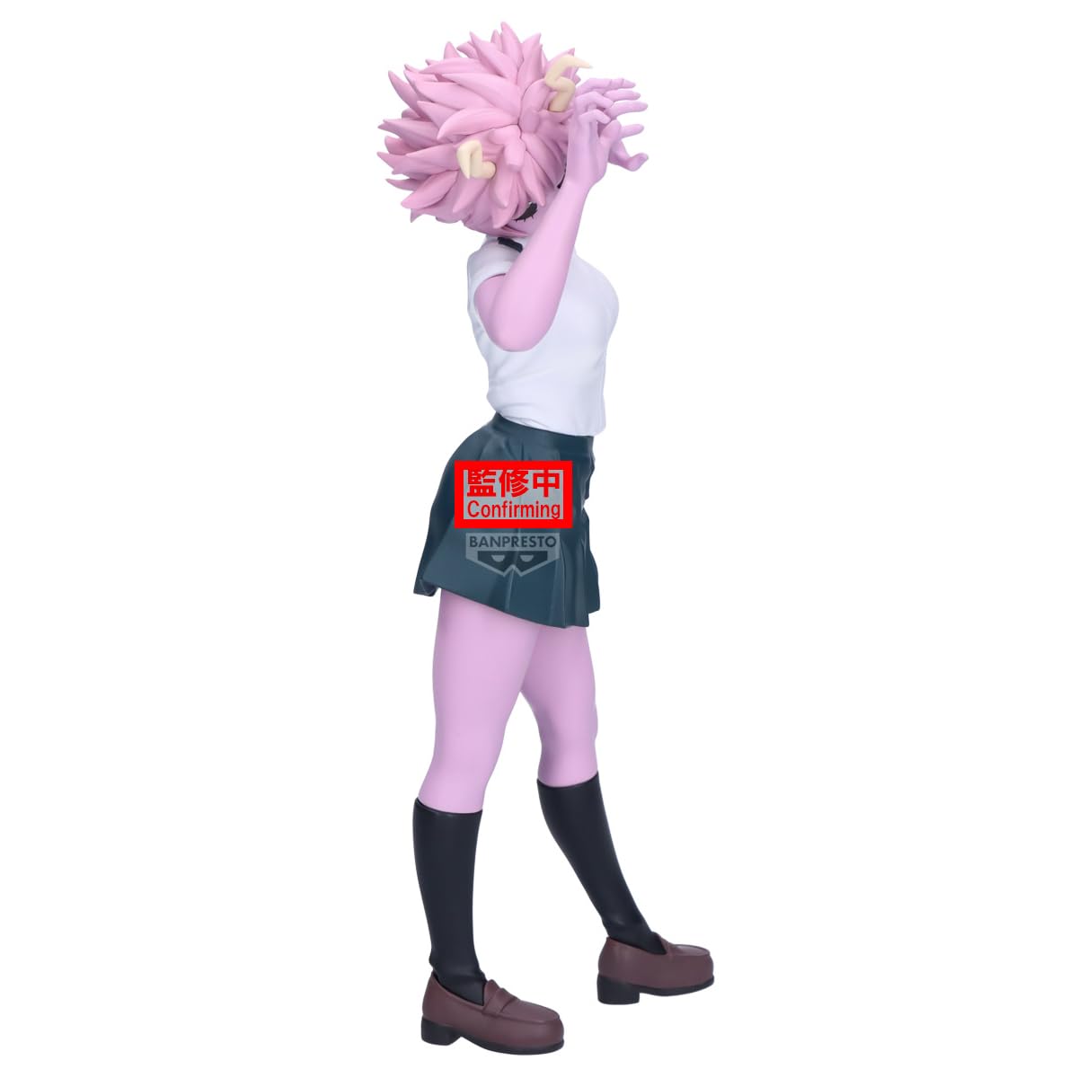 Amazon.com: Banpresto - My Hero Academia - Mina Ashido (ver. B
