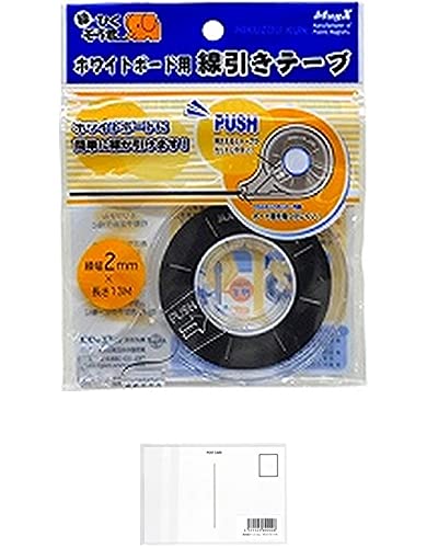 }OGbNX zCg{[hp e[v 2mm×13m MZ-2  y× 2 pbN z + މhbgR |XgJ[hA