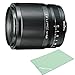 Produktbild Tokina ATX-m 23mm F1,4 Fuji X A+