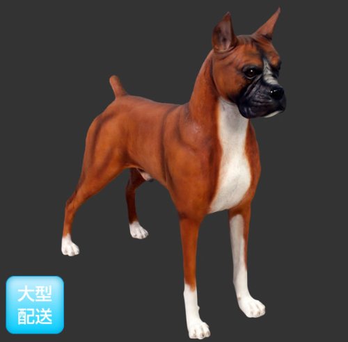 1000以上 ブルドッグスじゃね 306260 ブルドッグスじゃね