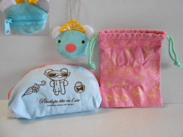 楽天市場】ペネロペテタンレールバラエティーコレクションより 5種