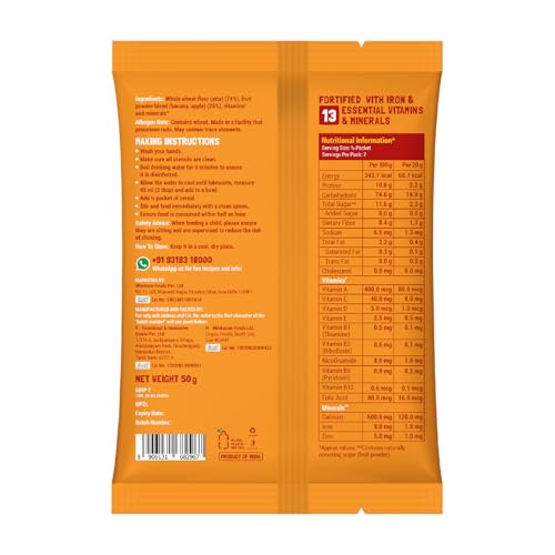 Image of Slurrp Farm No Added Sugar, No Salt Multigrain Cereals Trial Pack of 8 | Goodness of Millets - Ragi, Jowar, Oats | Healthy Food for Kids | 200g (50g*4)