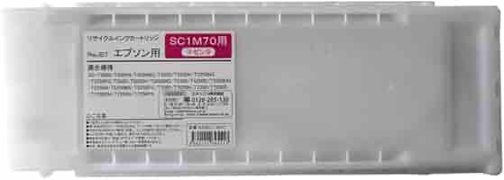 互換インクカートリッジ 3色セット SC1C7O SC1M70 SC1Y70 楽天市場】【5色セット】マイインク SC1MB70/SC1BK70/SC1C70