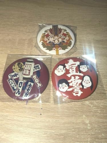 新しい学校のリーダーズ」の人気商品一覧 | 安い商品を通販サイトから