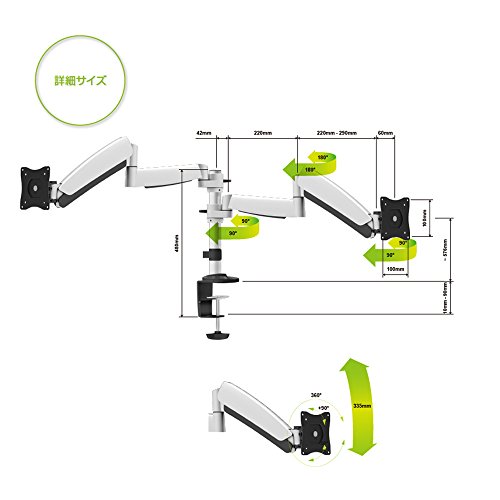 GREENHOUSE（グリーンハウス）『ディスプレイアーム（GH-AMCA03）』