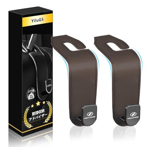 YiluGS ���F���t�@�C�A 40�n 30�n ��p�V�[�g�t�b�N �V�[�g�̑O��ǂ������ ���U�[ �ԓ����[�t�b�N �ו���h�~ �ԗp�t�b�N �ȒP�ݒu �]���h�~ �J�[�p�i �J�[�V�[�g�t�b�N 2�Z�b�g �i�u���E���j