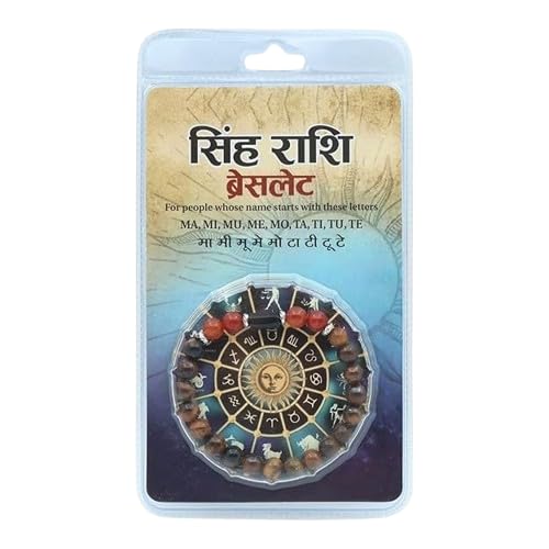 Image of LEO (सिंह) RASHI BRACELET with Lab Certificate | Singh Rashi Original Gemstone Bracelet (Unisex) For Planetary Benefits