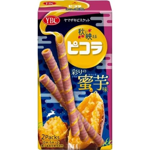 Amazon.co.jp: ヤマザキビスケット（YBC） ピコラ 蜜芋味 10本×10個