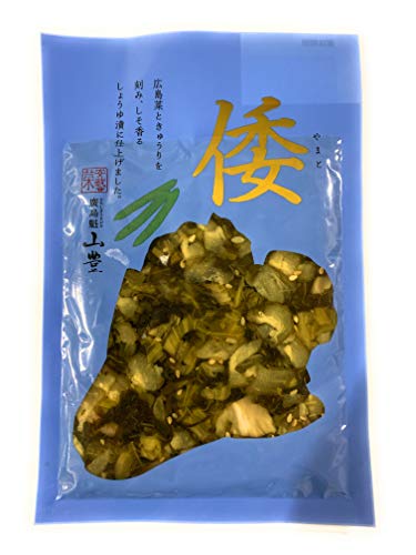 広島菜と胡瓜のお漬物　倭　100g×3パック
