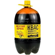 RODEO FOOD Yellow Barrel Kvass 2.5L 2Pack - Authentic Russian Fermented Cereal-Based Beverage - Refreshing & Nutritious Traditional Drink