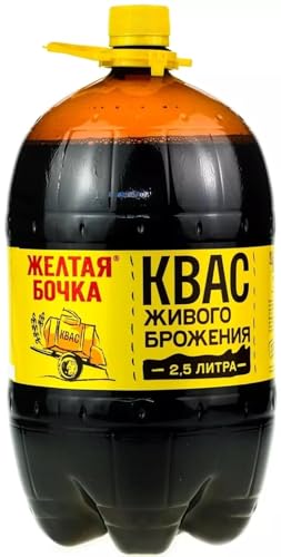 RODEO FOOD Yellow Barrel Kvass 2.5L (2Pack) - Authentic Russian Fermented Cereal-Based Beverage - Refreshing & Nutritious Traditional Drink