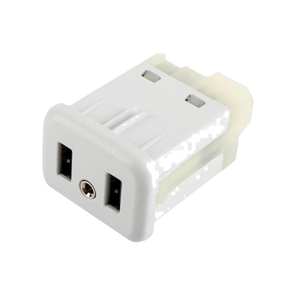 KarParts360 for Buick Envision 2017 2018 2019 2020 Multimedia Receptacle | Matte White