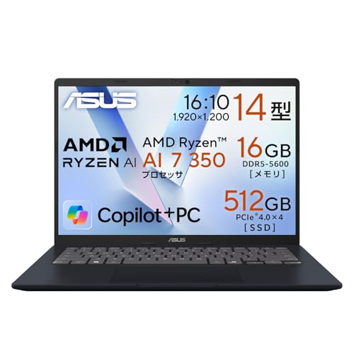 ASUS m[gp\R Vivobook 14 M1407KA 14C` AMD Ryzen AI 7 350 16GB SSD 512GB Windows 11 d 1.54kg Wi-Fi 6E WebJ Type-CdΉ Co