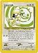 Smeargle - Neo Discovery - 30 [Toy]