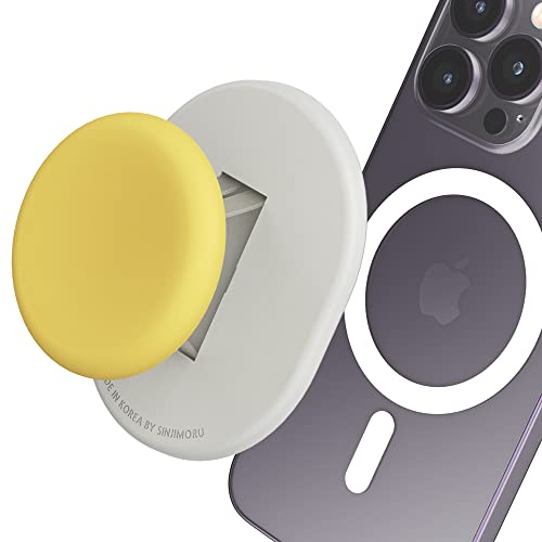 【デコボコ組合指掛け磁石グリップ】 Sinjimoru Magsafe対応 多機能の持ち方自由自在スマホ指掛けグリップ 簡単脱着携帯ホルダー 滑り止めシリコンシートワイヤレス充電可能 落下防止 2in1機能 iPhone15 14 13 12 シリーズマグセーフ用磁気スマホTPUバンドフィンガーホルダー 。M-Mini Tok イエロー