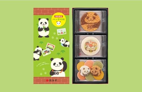 jV Iup_̗v8ܓ  Mtg yY yY َq p_ َq тׂ