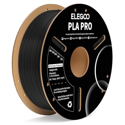 ELEGOO PLA PRO Filament 1.75mm Black 1KG, 30-250mm/s Printing Speed Improved Rigidity 3D Printer Filament Dimensional Accuracy +/- 0.02mm, 1kg Spool (2.2lbs)