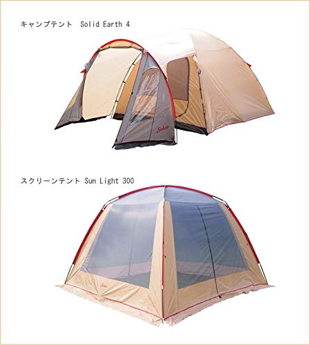 Amazon | sokos(ソコス) キャンプ2点セット テント4人用 SolidEarth4  