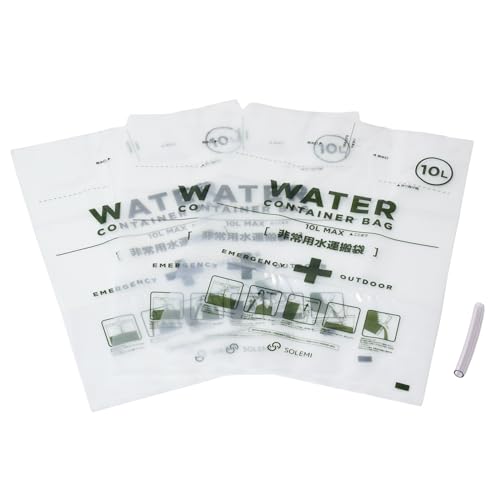 高儀 水袋 10L 3枚入 BWT-2 TAKAGI 排水用ホース付き 逆止弁機能 横倒し可能 飲料水 3日間保管可能 日本製 防災用品 たかぎ