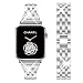 Produktbild DEALELE Armband Kompatibel mit iWatch 42mm 44mm 45mm 49mm, Glitzer Strass Diamant Metall Ersatz Armbänder für Apple Watch Series 8/7 / 6/5 / 4/3 / SE/Ultra Damen Herren (Silber)