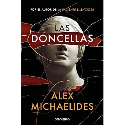 Las Doncellas
