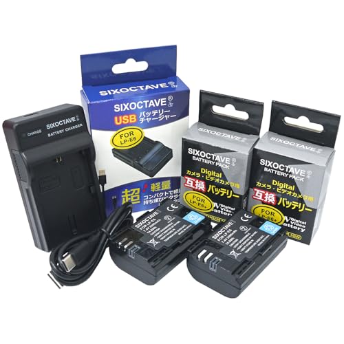 純正Canon LP-E6N バッテリー　2個セット その他 ロワジャパン 【互換品】 キヤノン対応 LP-E6 LP-E6N バッテリー 2個