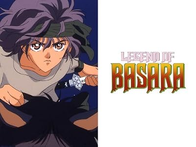 LEGEND OF BASARAのキービジュアル