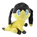 Anime Plushies Taschenmonster Helioptile Thunderbolt Power Generation Elfen Plüschfigur Spielzeug Weiches Stofftier Plüschpuppe Plüsch für Jungen Geschenk für Kinder | 11 Zoll Hubschrauberlandeplatz