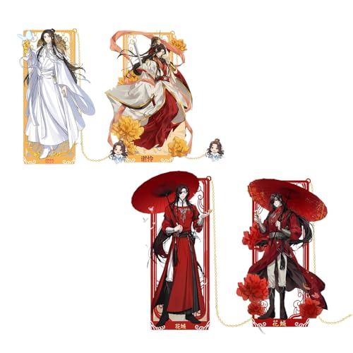 天官賜福 しおり 金属 グッズ ブックマーク 栞 文房具 てんかんしふく 謝憐 シエ・リェン 花城 ホワチョン キャラクター おしゃれ 高級感 (謝憐+花城 4点セット)