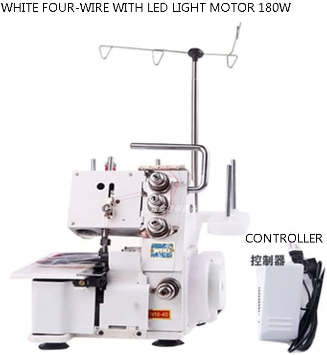 White 180W Four-Wire Overlock Sewing Machine with LED Light Motor and Controller
